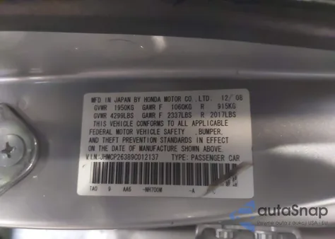 2009 Honda Accord 2.4 Lx z USA, uszkodzony, nr VIN JHMCP26389C012137